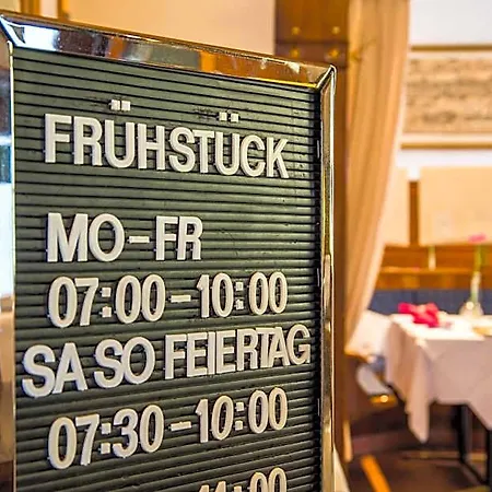 Gertrudenhof Hotel Cologne